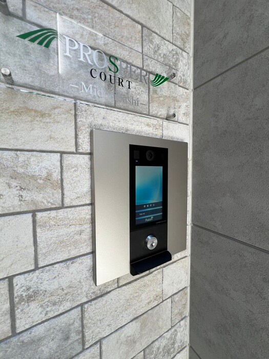 PROSPER COURT 緑橋の物件外観写真