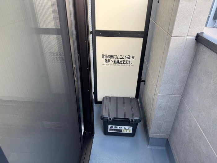 PROSPER COURT 緑橋の物件内観写真