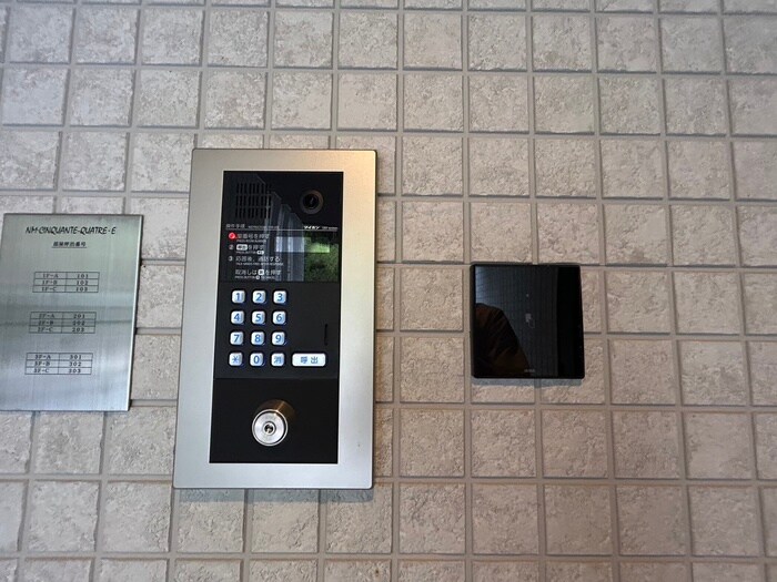 エヌエムサンカンテキャトフE棟の物件外観写真