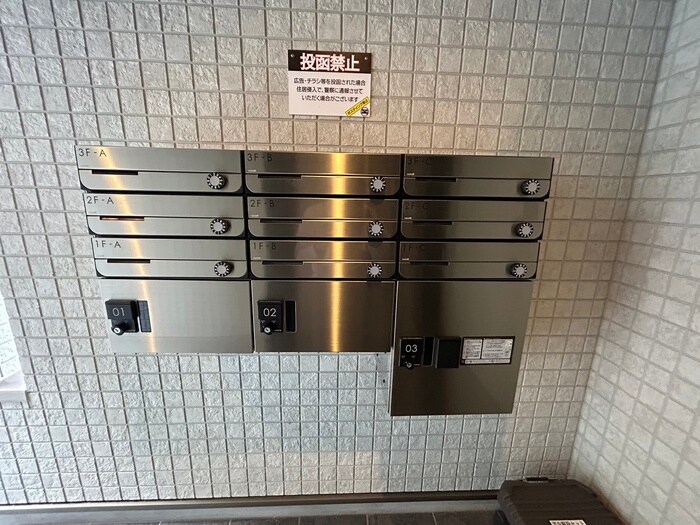 エヌエムサンカンテキャトフE棟の物件外観写真