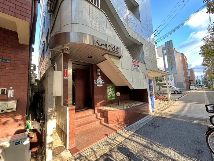 ドムール大倉の物件外観写真