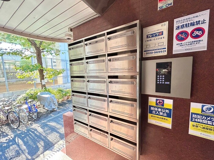 ドムール大倉の物件外観写真