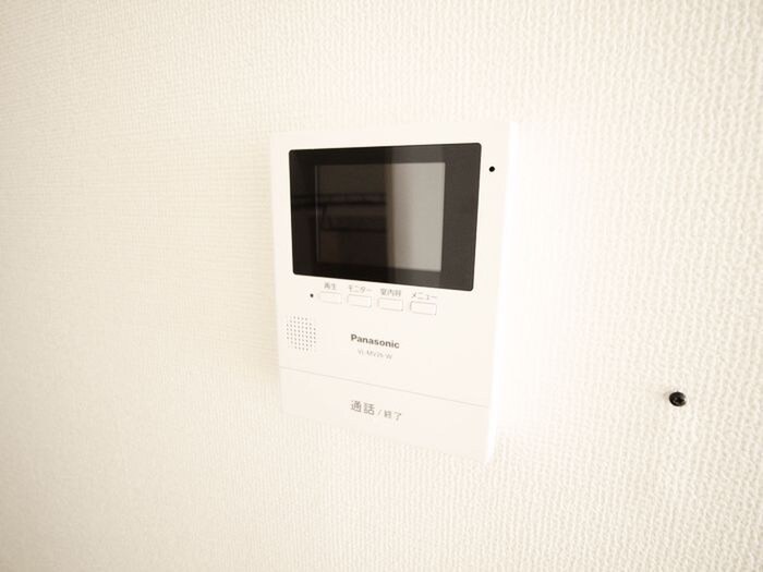 アルフレックス箕面の物件内観写真