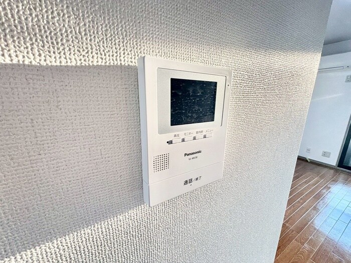 アルフレックス箕面の物件内観写真