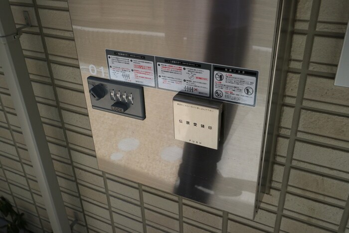 ラフィーネ徳庵の物件外観写真