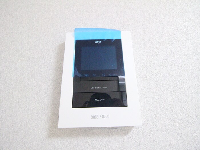 ファミ－ル麻野の物件内観写真