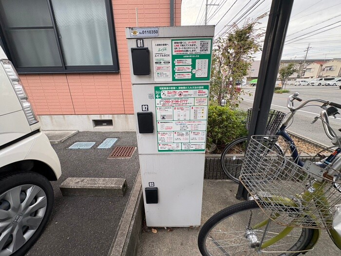 グレイスコ－トⅡの物件外観写真