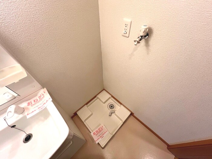 梅桃館の物件内観写真