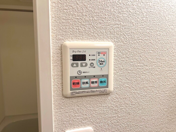 梅桃館の物件内観写真