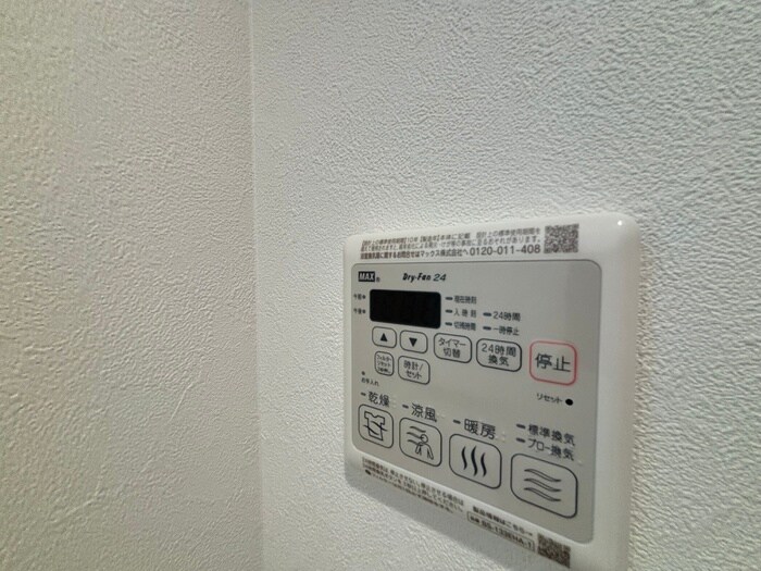 プレサンス神戸セレスティアの物件内観写真