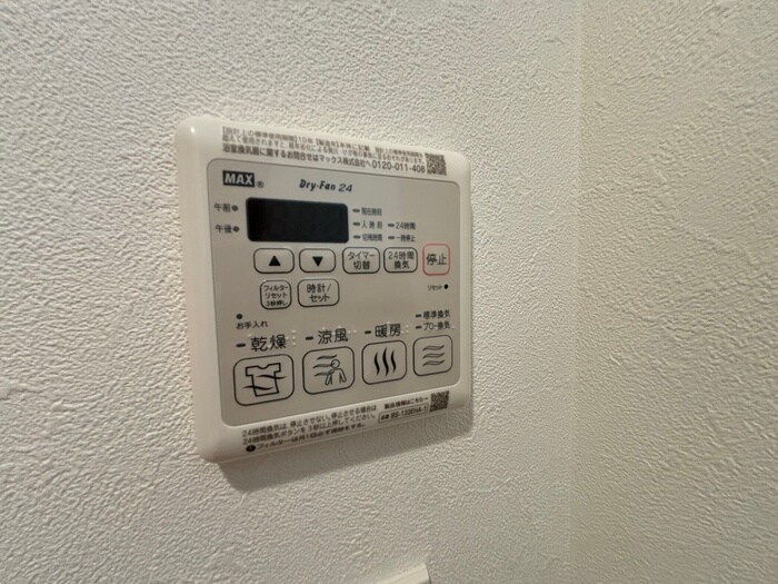 プレサンス神戸セレスティアの物件内観写真