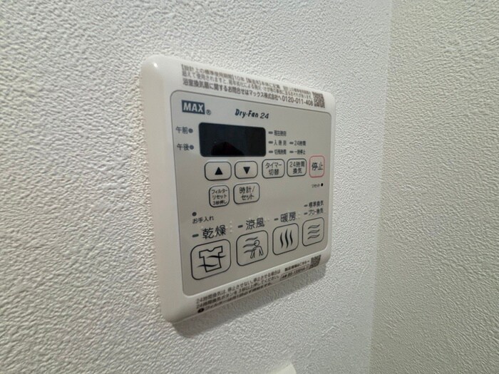 プレサンス神戸セレスティアの物件内観写真