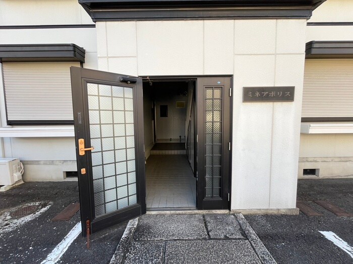 ミネアポリスの物件外観写真