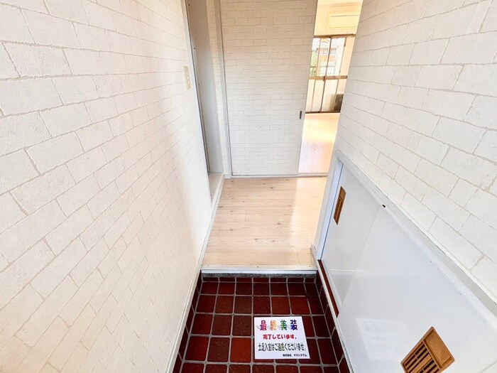 コ－ポ秋の物件内観写真