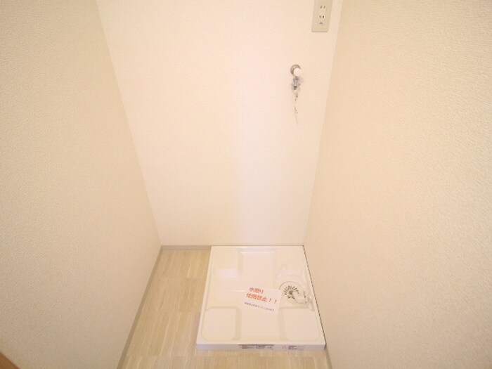 アムールSelvaの物件内観写真