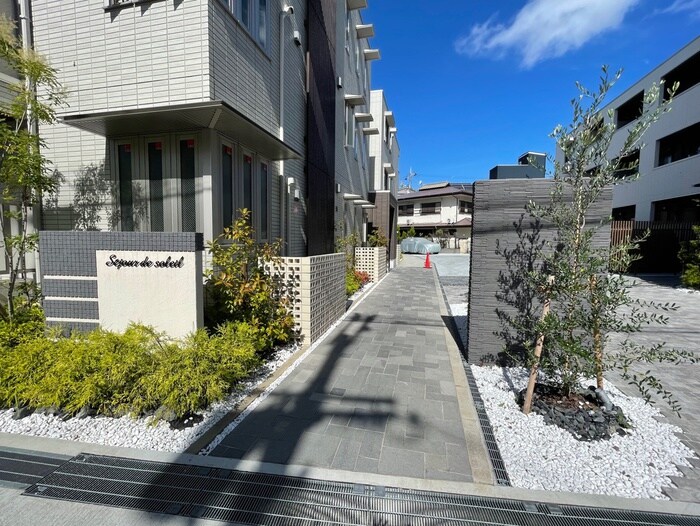 セジュール　ド　ソレイユの物件外観写真