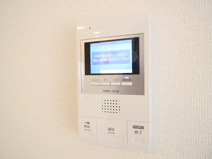 セジュール　ド　ソレイユの物件内観写真