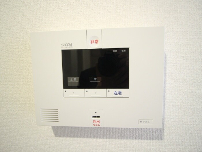 セジュール　ド　ソレイユの物件内観写真