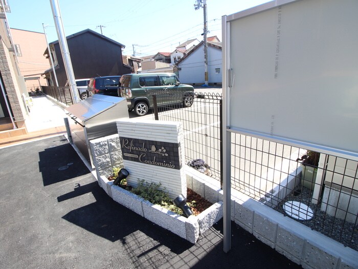 ﾚﾌｨﾅｰﾄﾞ・ｺﾝﾄﾞﾐﾆｵの物件外観写真