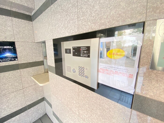 アスヴェル京都外大前(905)の物件外観写真