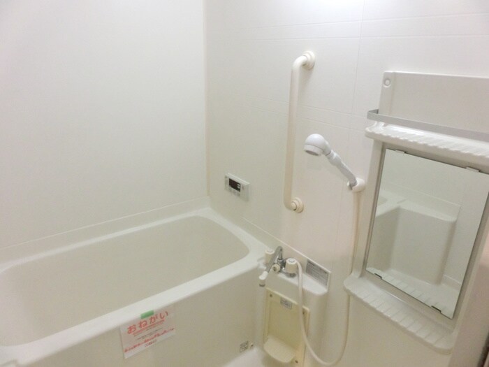 エスポワ－ルⅡの物件内観写真