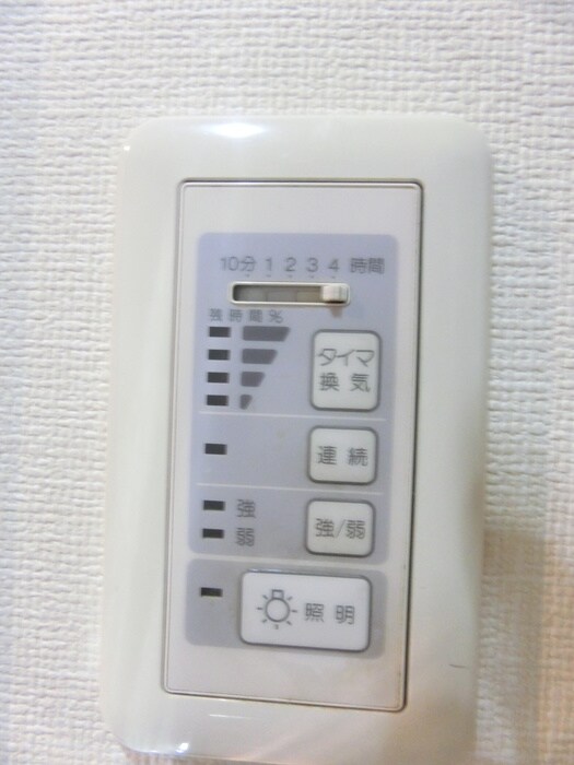 エスポワ－ルⅡの物件内観写真