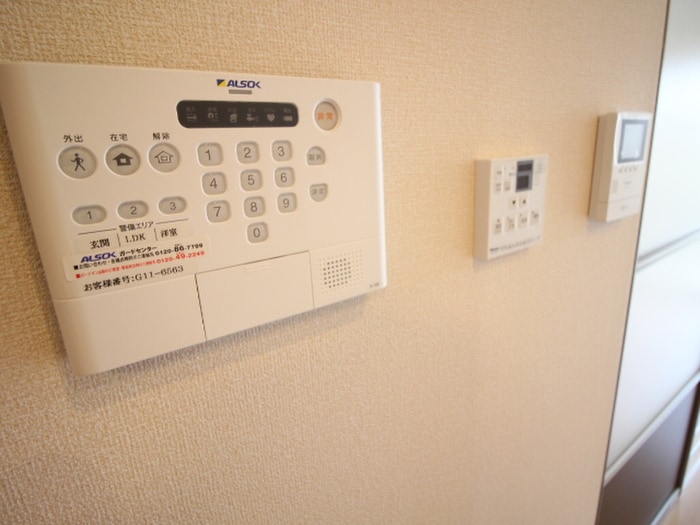 フル―レ神明の物件内観写真