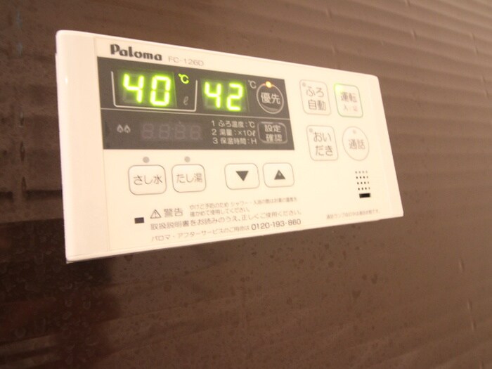 ルーヴル円明寺の物件内観写真