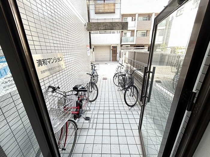 清和マンションの物件外観写真