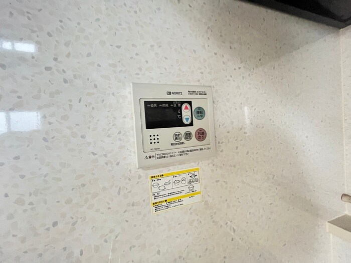 ハイステ－ジ丸和の物件内観写真