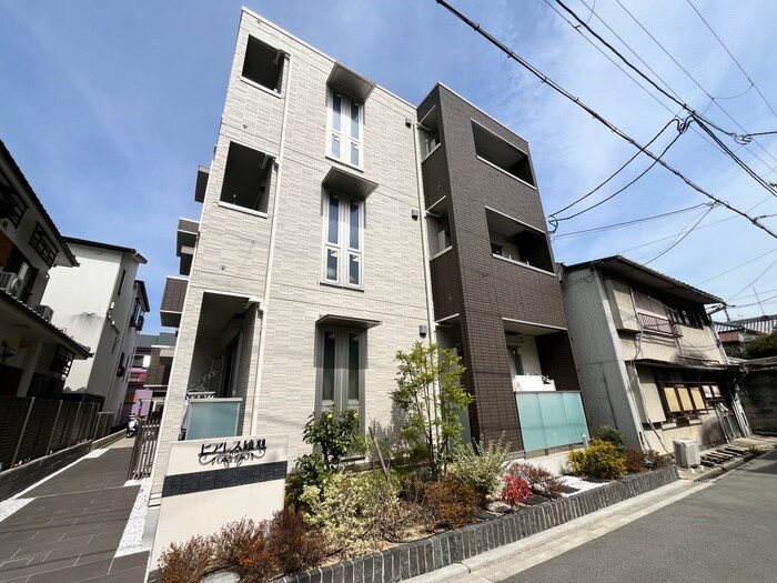 ピアレス綾羽の物件外観写真