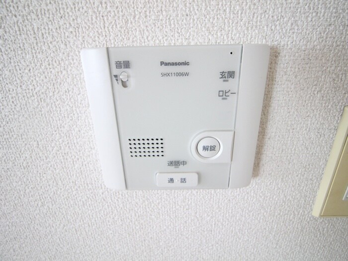 AQUA PALACEの物件内観写真