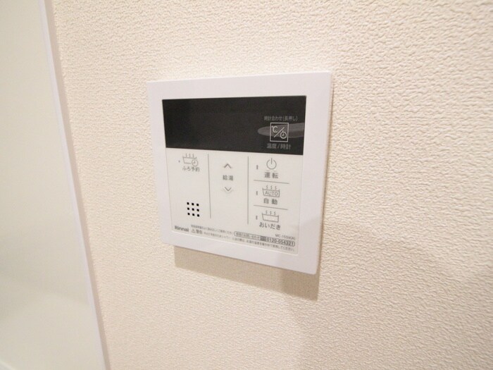 HEBEL MAISON KAWARAGI NO MORIの物件内観写真