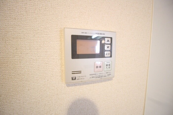 sawarabi kitayamaの物件内観写真