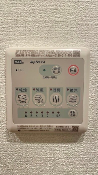 セレニテ堺筋本町リアンの物件内観写真