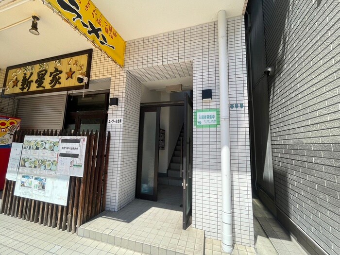 エトワール北町の物件外観写真