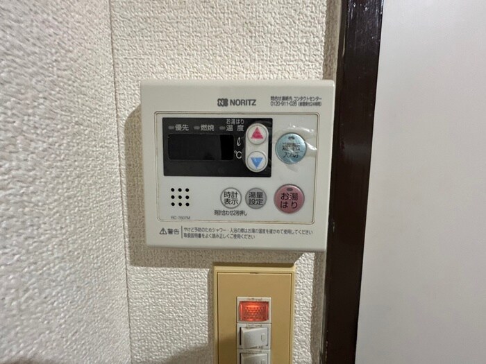 エトワール北町の物件内観写真