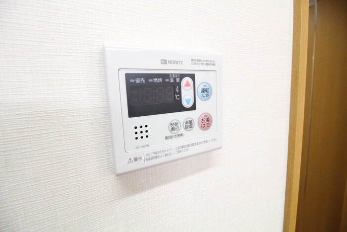 幸和マンションの物件内観写真