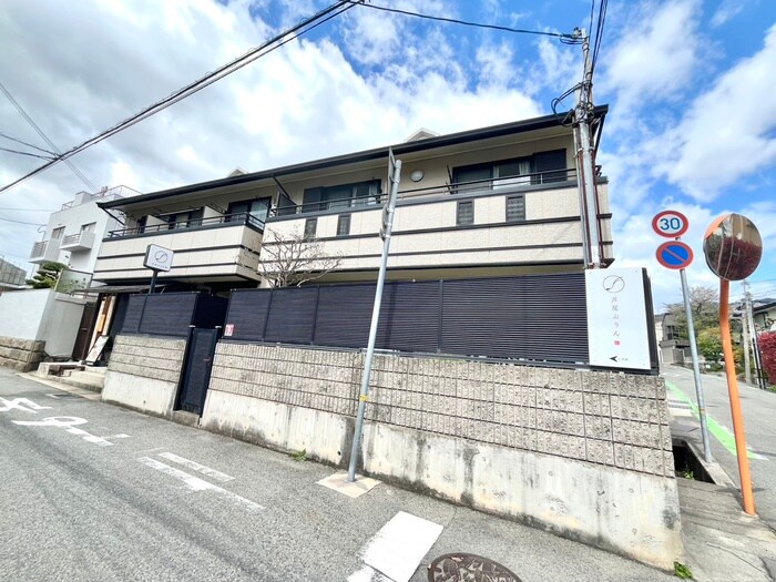 ドミール芦屋の物件外観写真