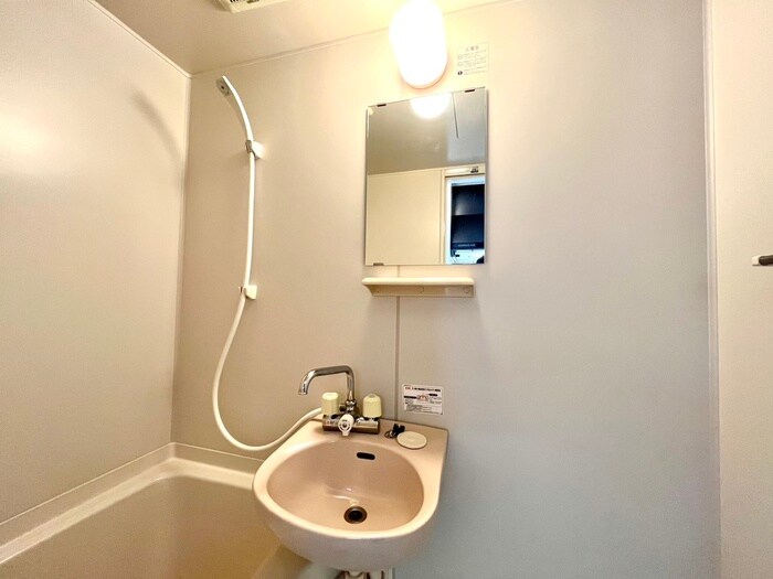 ドミール芦屋の物件内観写真