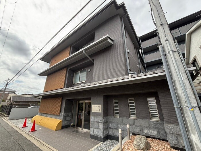 グランデュア京　東一条の物件外観写真