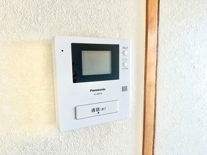 メゾン・ド・芦屋ウエストの物件内観写真