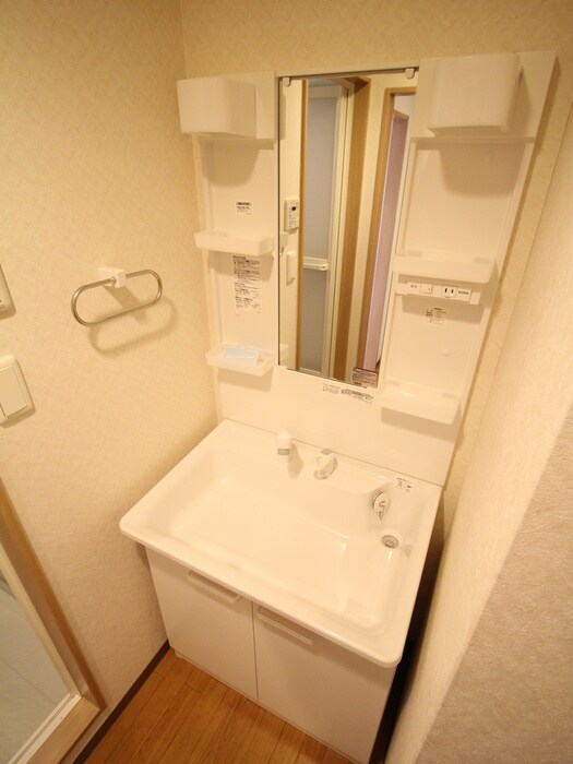 第１関根マンションの物件内観写真