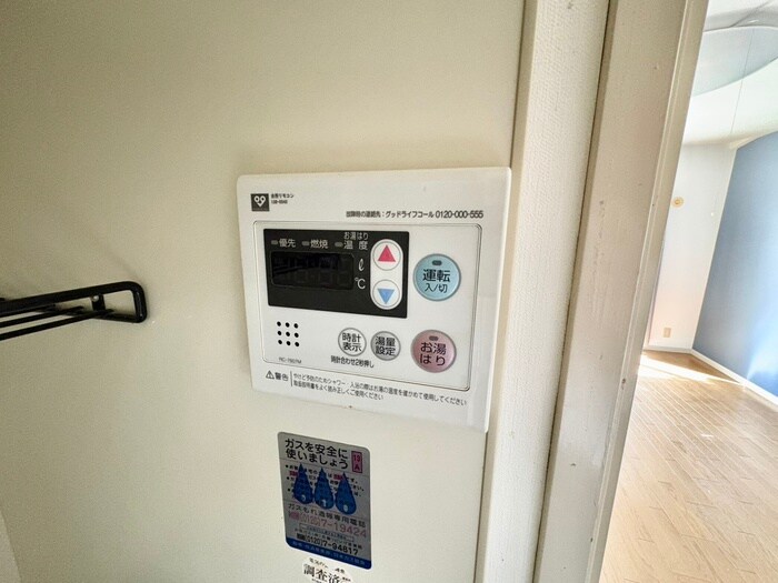 アーバンエース西神戸パルの物件内観写真