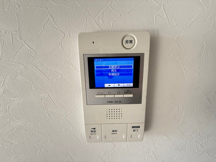 コ－ラルハイツ平野の物件内観写真