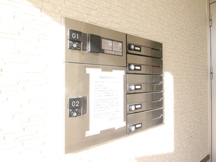 トレフルメゾン出町柳の物件外観写真