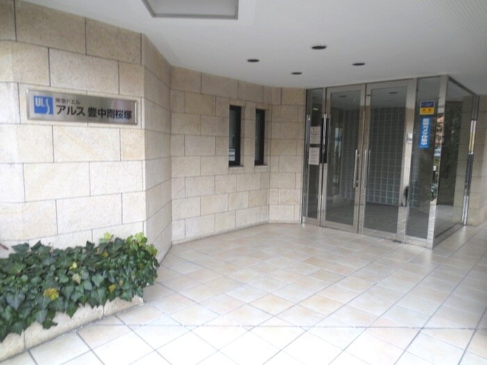 東急ﾄﾞｴﾙ・ｱﾙｽ豊中南桜塚（603）の物件外観写真