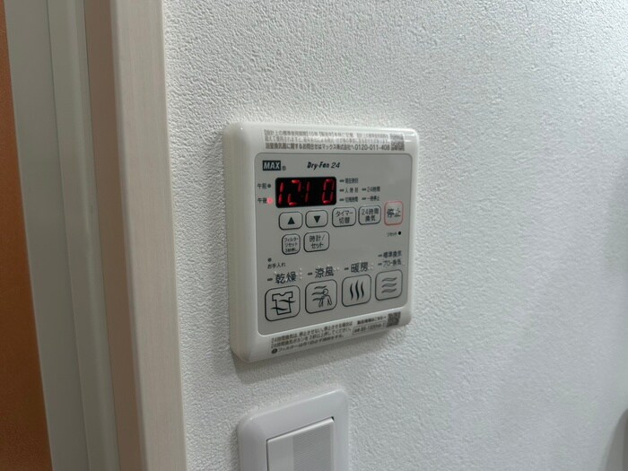 フジパレス遠里小野ウエストの物件内観写真