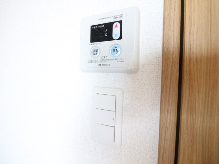 サンライフ北田辺の物件内観写真