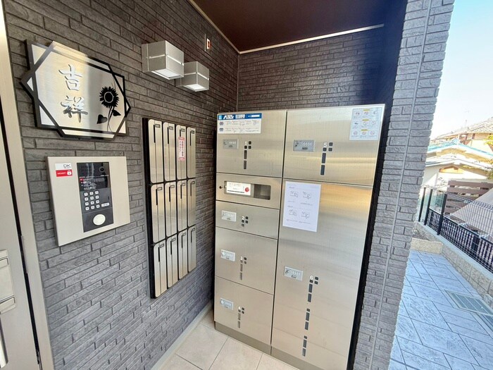 吉祥の物件外観写真